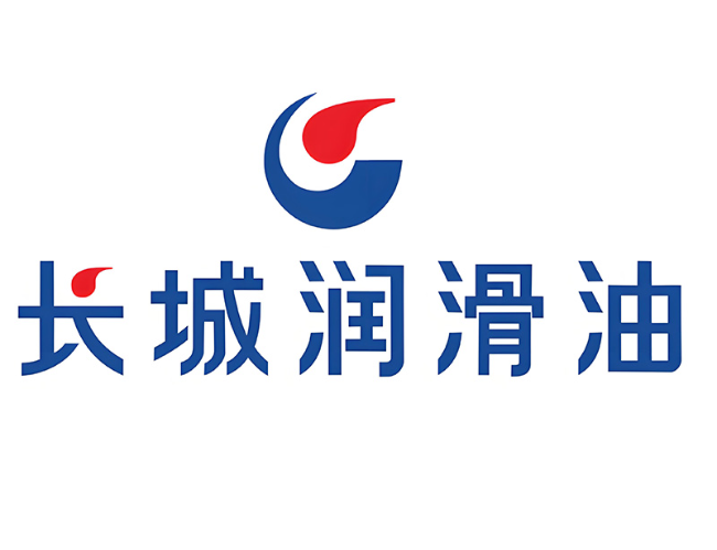 巧家长城润滑油经销商